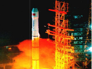 Tianjin Large Launch Vehicle Project