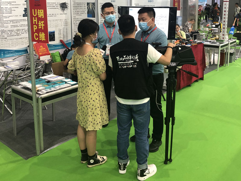 Concrete Fiber Additive Exhibition