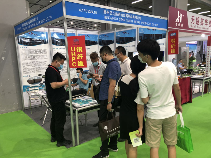 Concrete Reinforcing Fibers Exhibition Concrete Reinforcing Fibers Exhibition