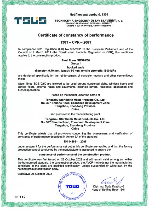 SDS7050 CE Certificate